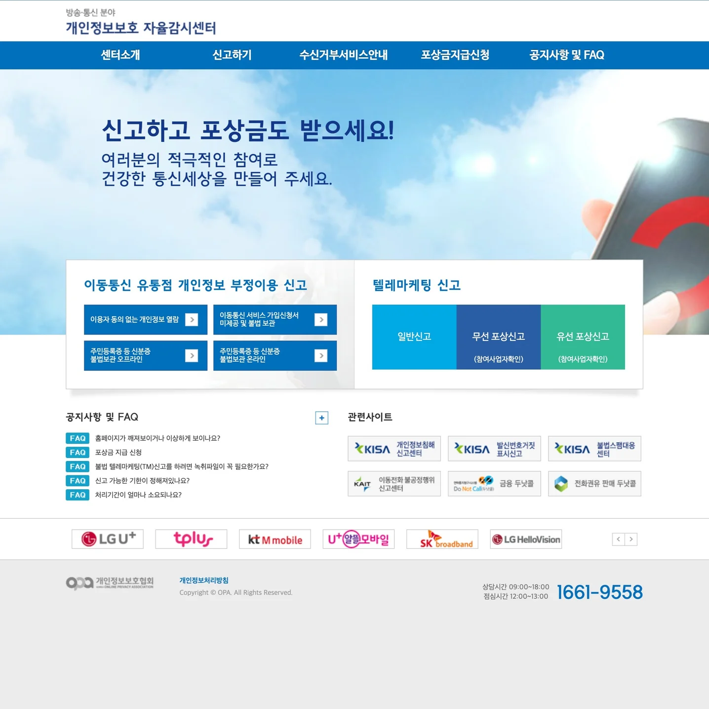 포트폴리오 메인이미지