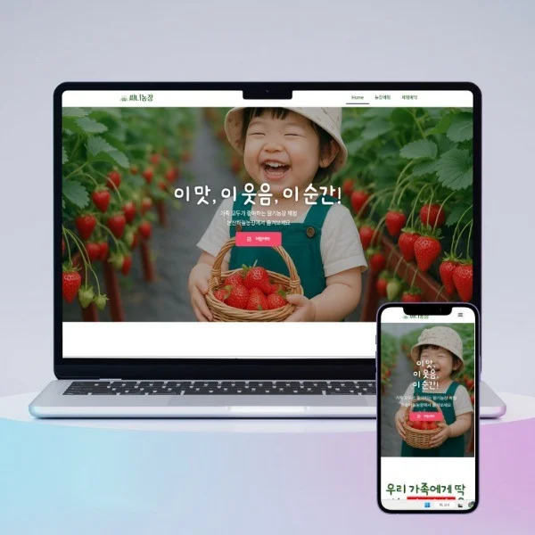 포트폴리오 메인이미지