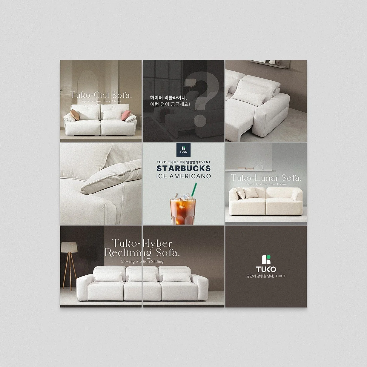 포트폴리오 메인이미지