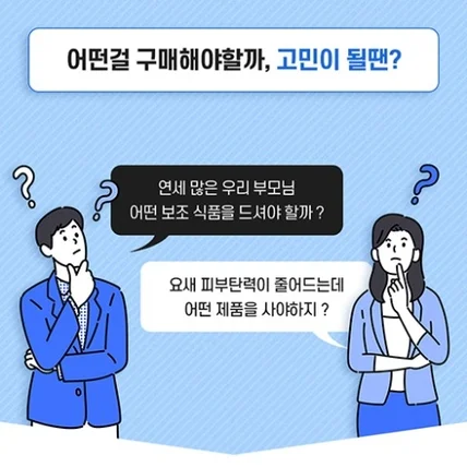 포트폴리오-홈페이지 소개 상세페이지