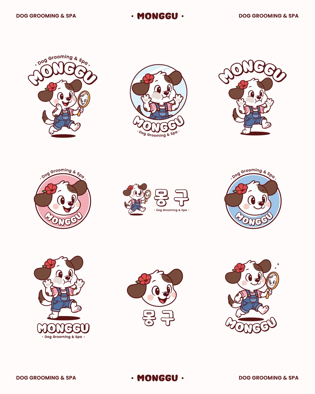 디자인 포트폴리오
