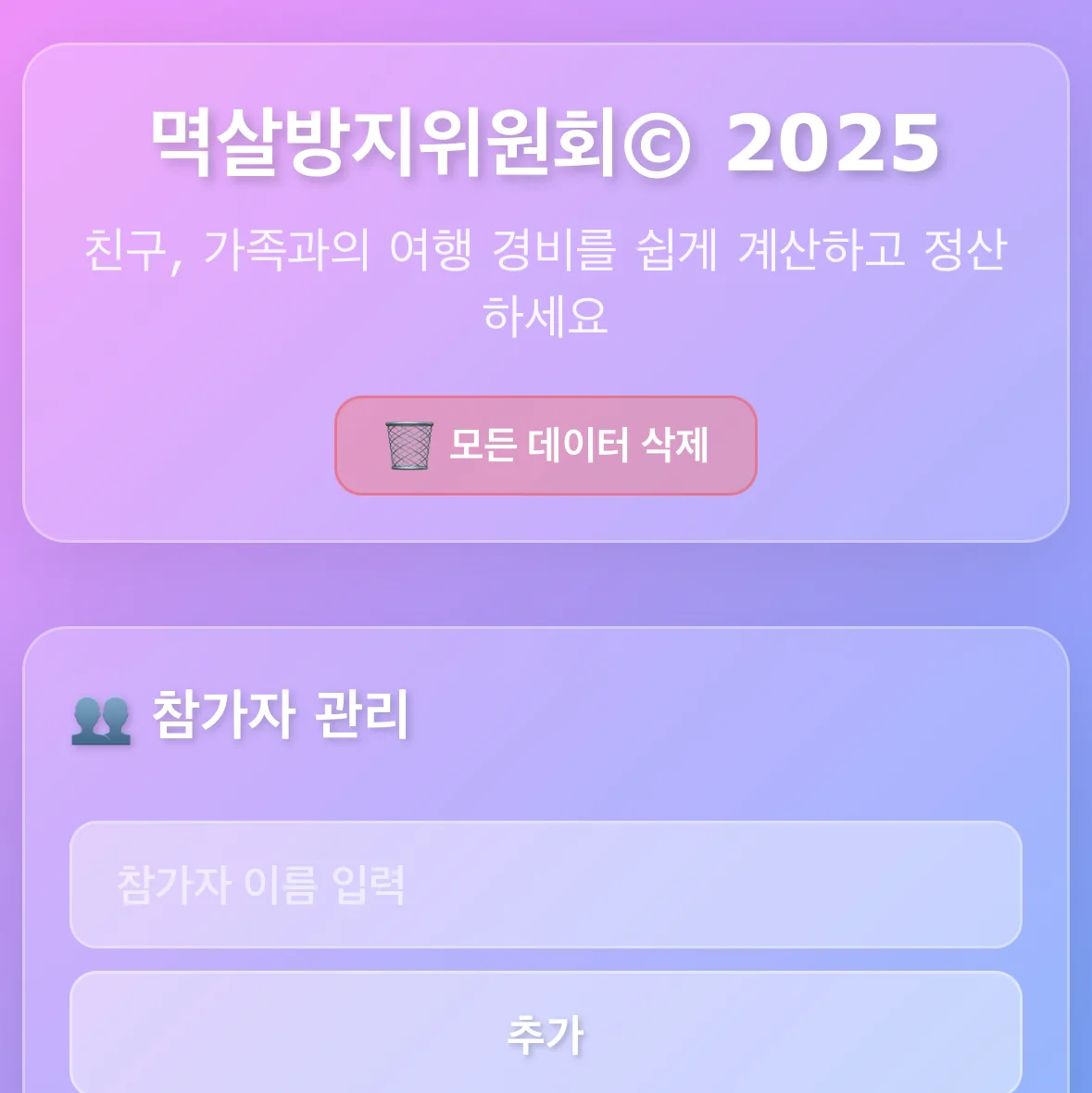 포트폴리오 메인이미지