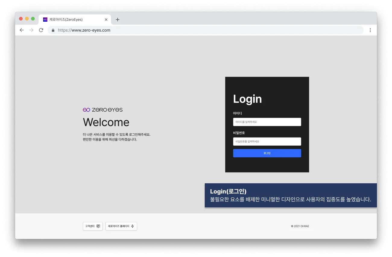디자인 포트폴리오