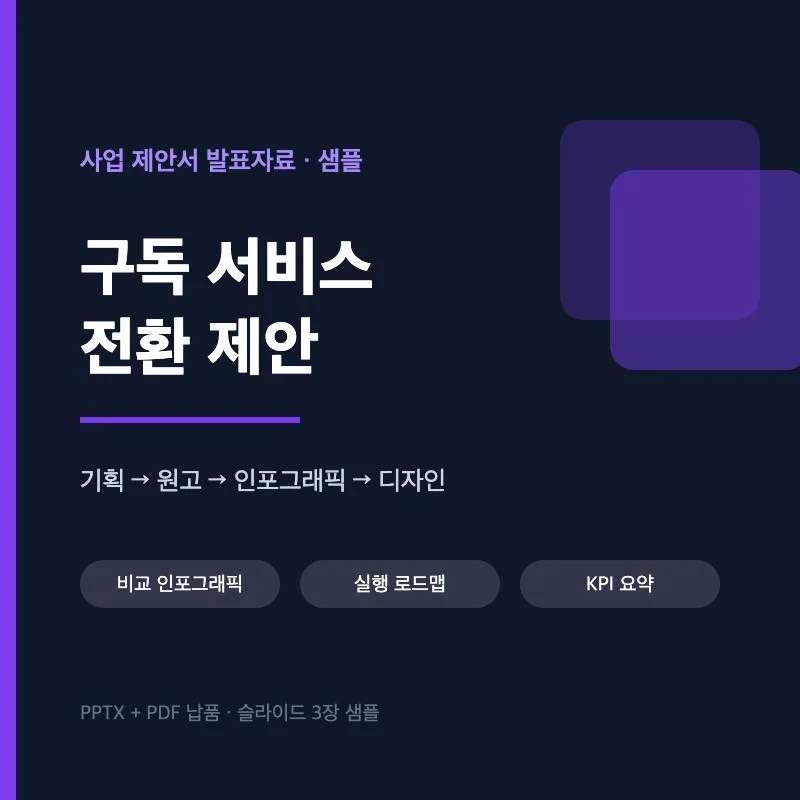 포트폴리오 메인이미지