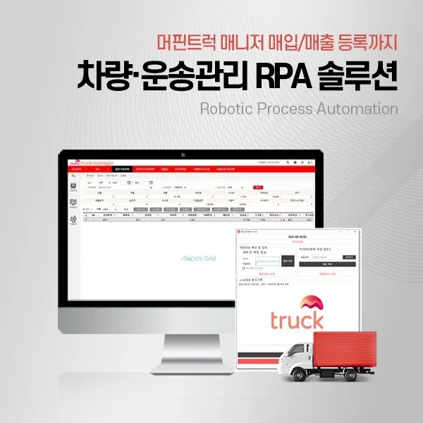 포트폴리오 메인이미지