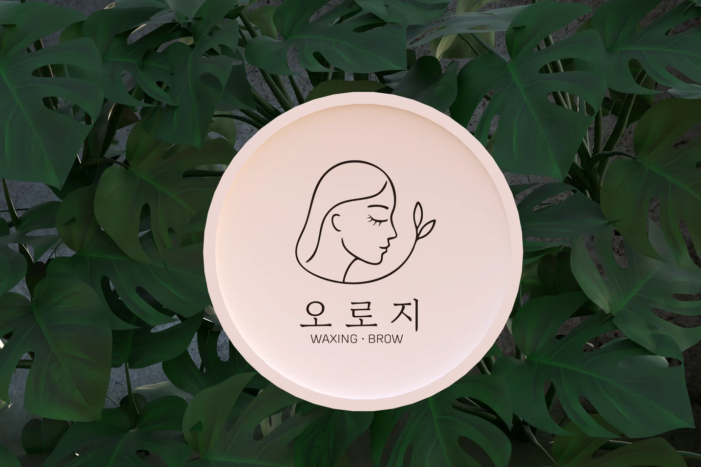 디자인 포트폴리오