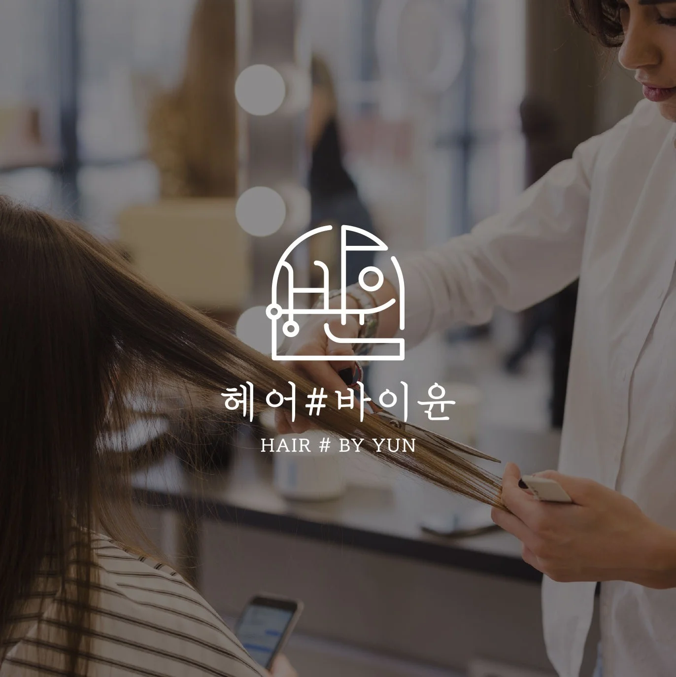 포트폴리오 메인이미지