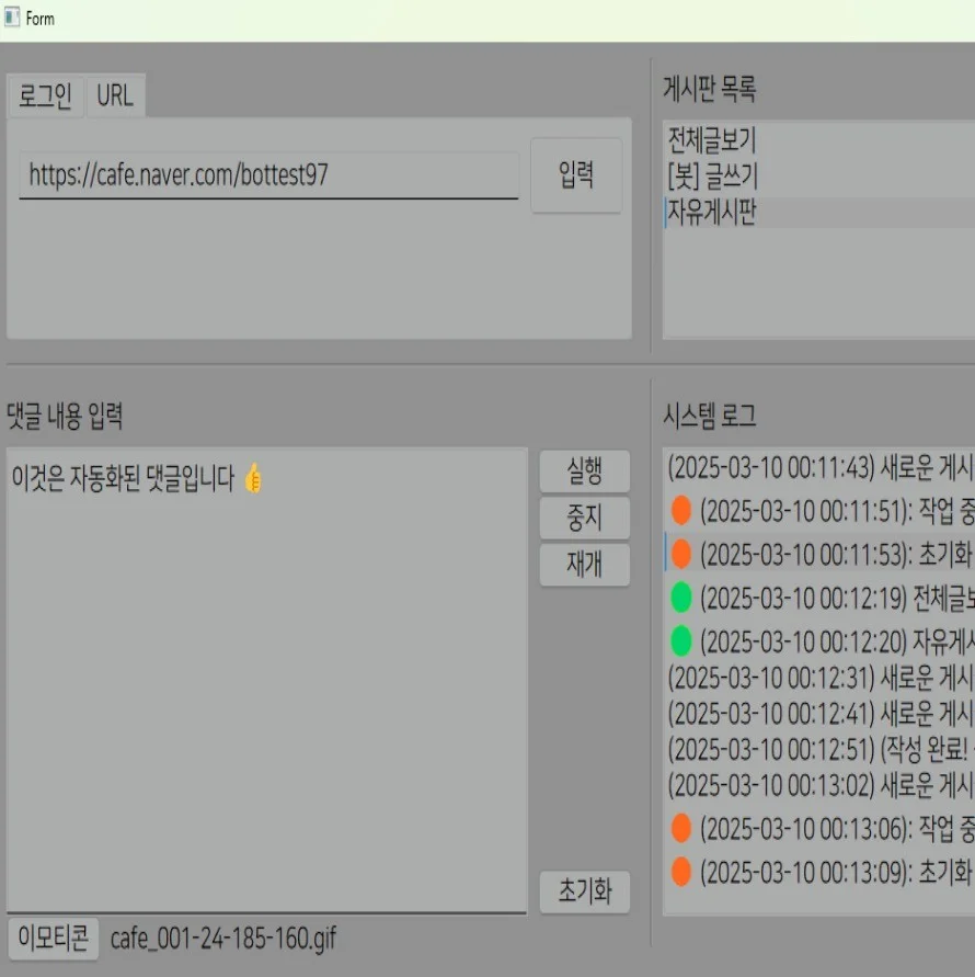 포트폴리오 메인이미지