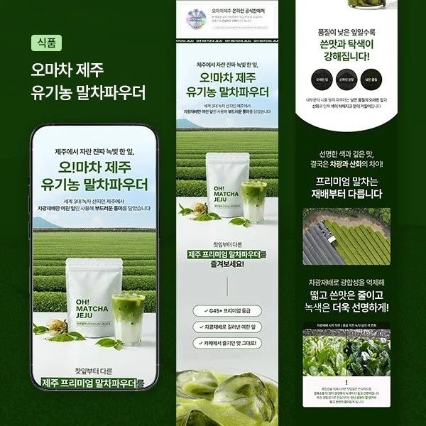 포트폴리오 메인이미지