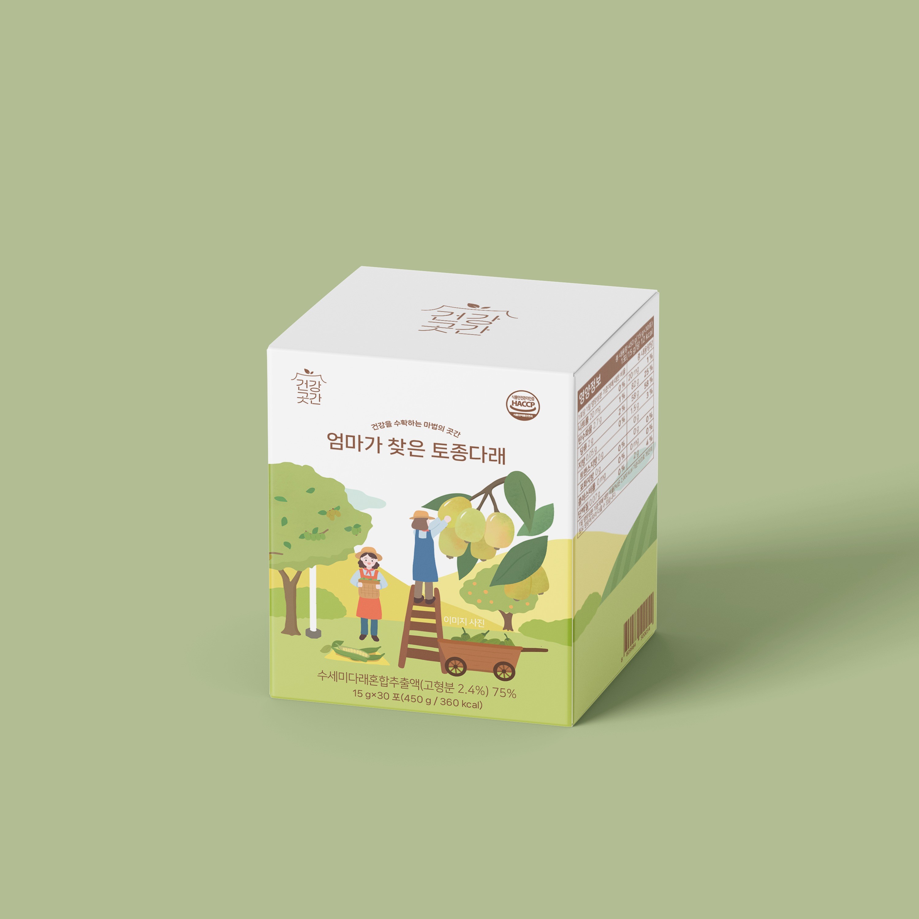 토종다래 패키지 디자인, 패키지 포트폴리오 - 크몽