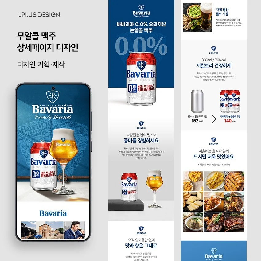 포트폴리오 메인이미지