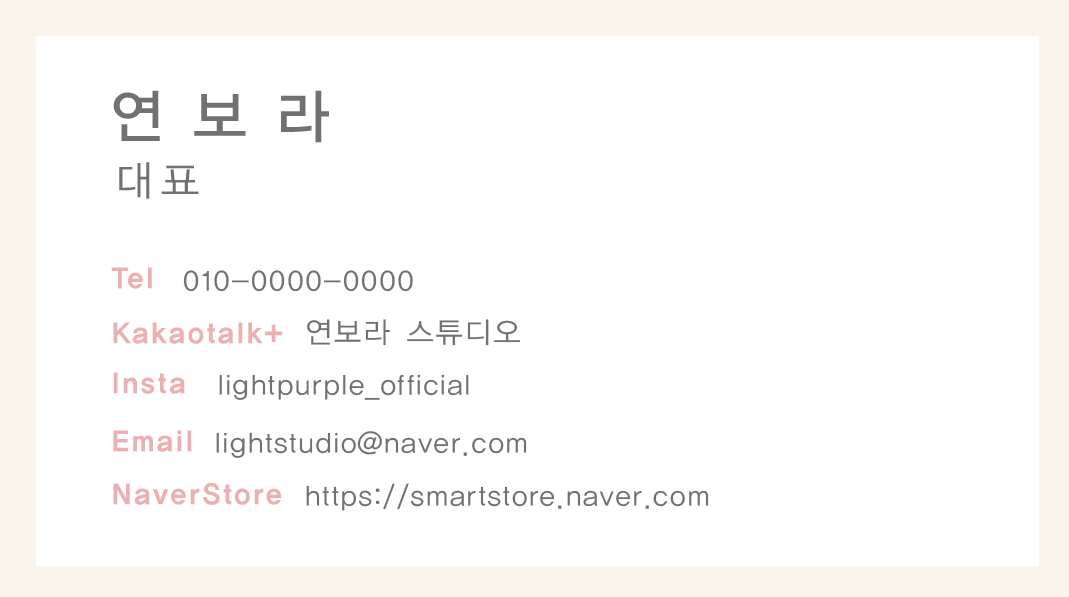 디자인 포트폴리오