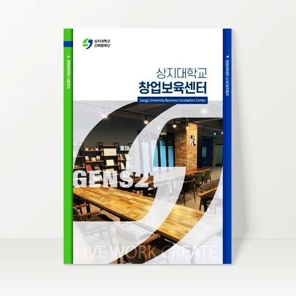 포트폴리오 메인이미지