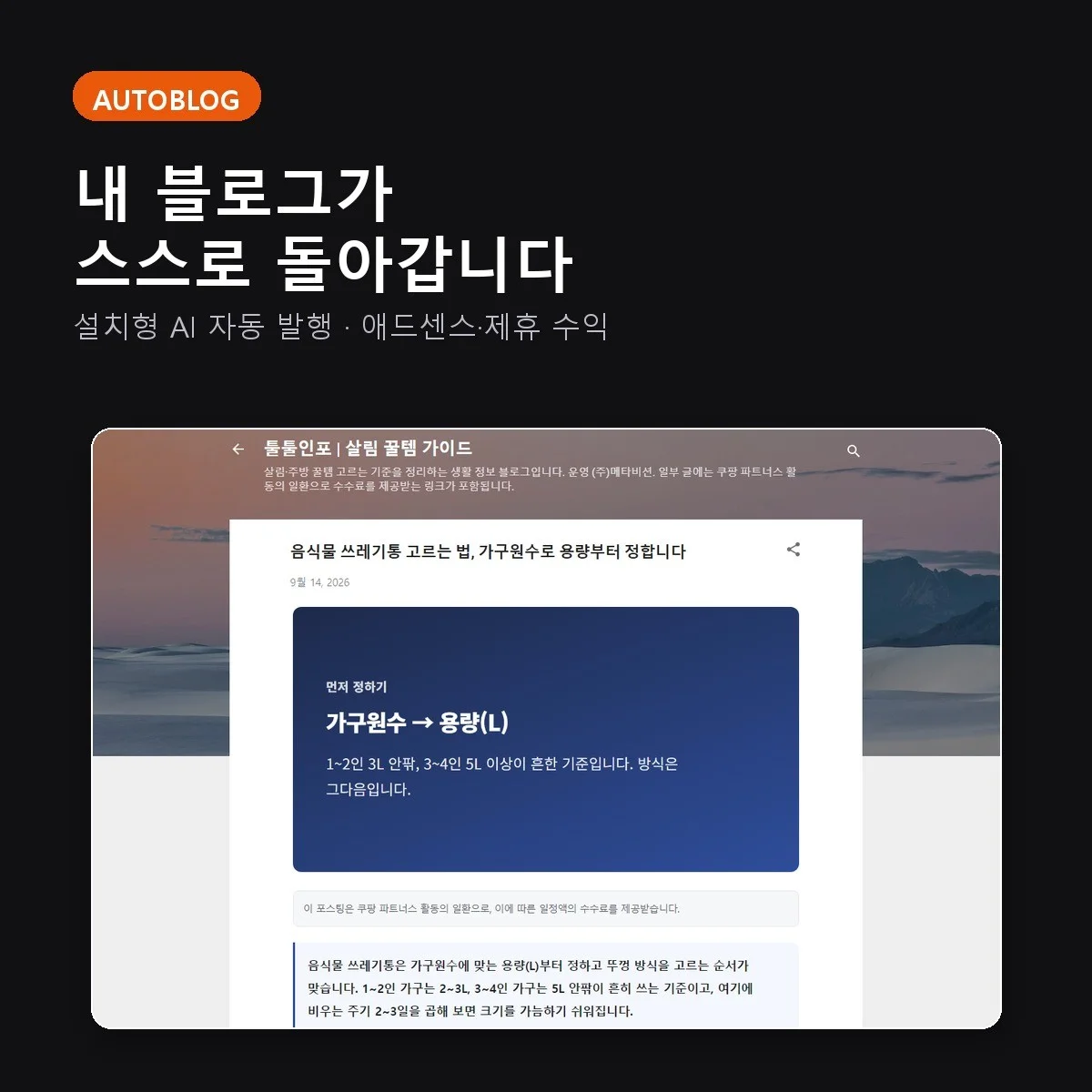 포트폴리오 메인이미지