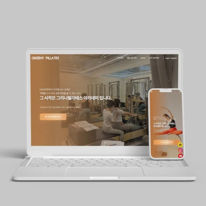포트폴리오 메인이미지