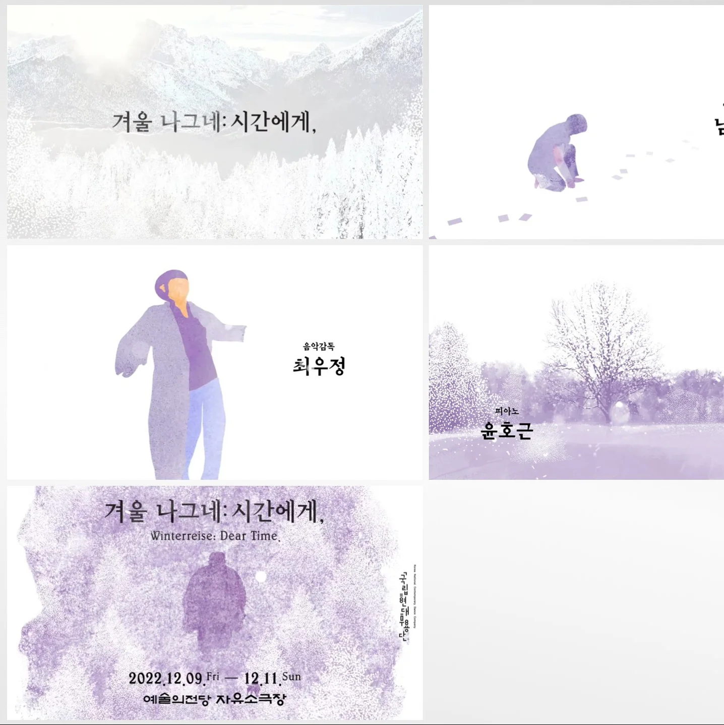 포트폴리오 메인이미지