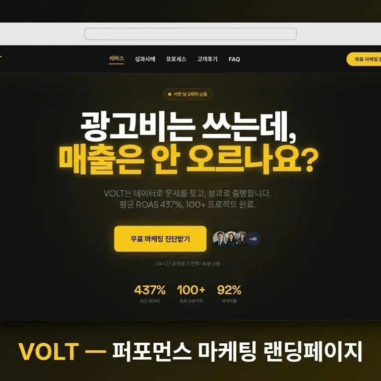 포트폴리오 메인이미지
