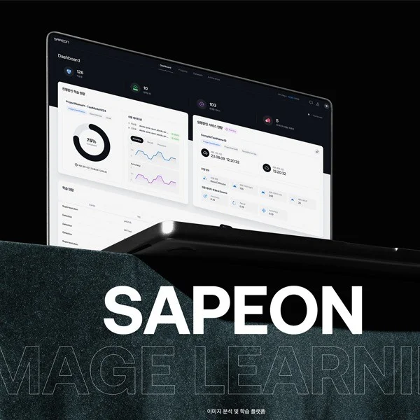 포트폴리오 메인이미지