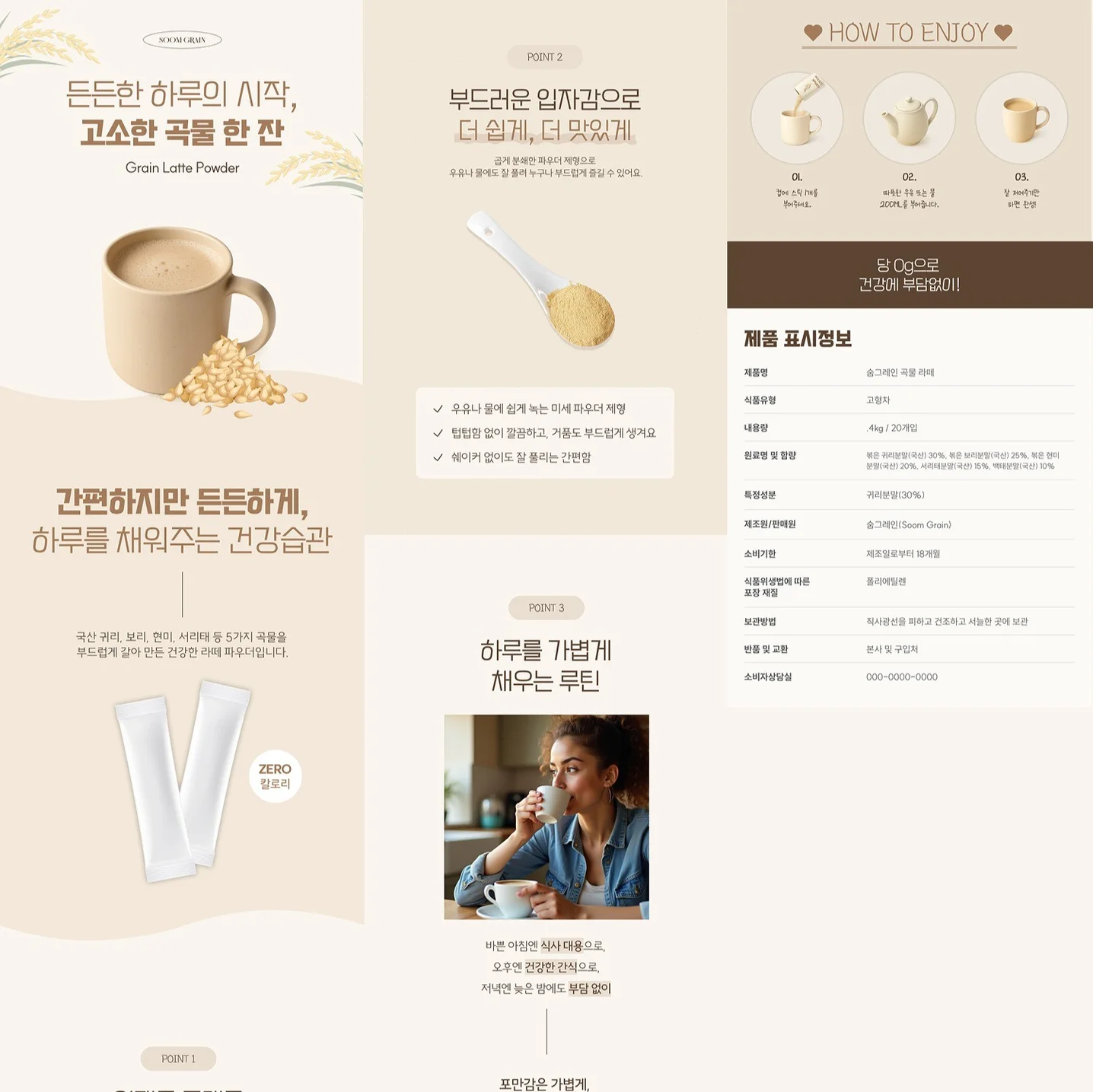 포트폴리오 메인이미지
