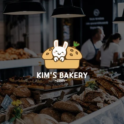 포트폴리오-KIM'S BAKERY 캐릭터로고