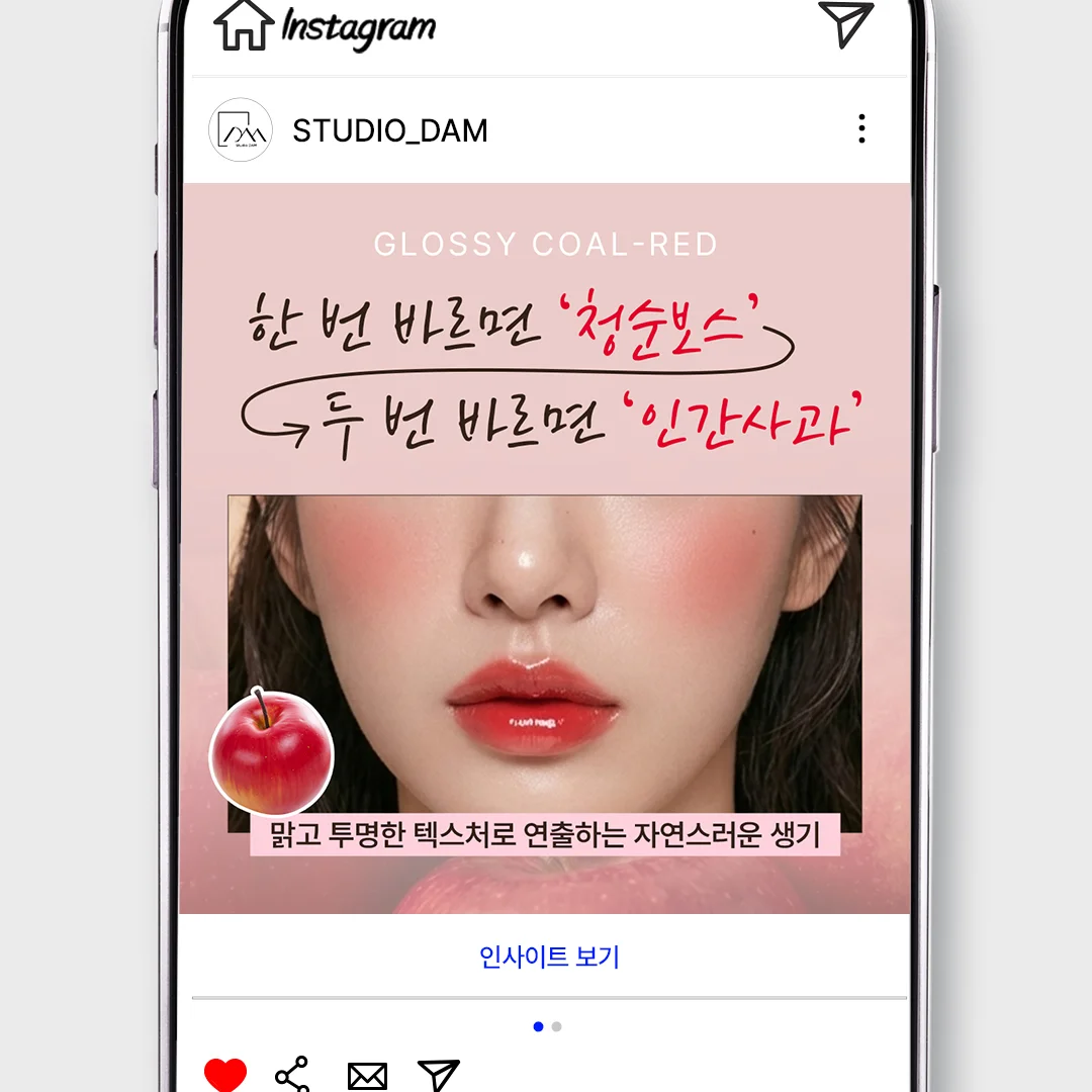 디자인 포트폴리오