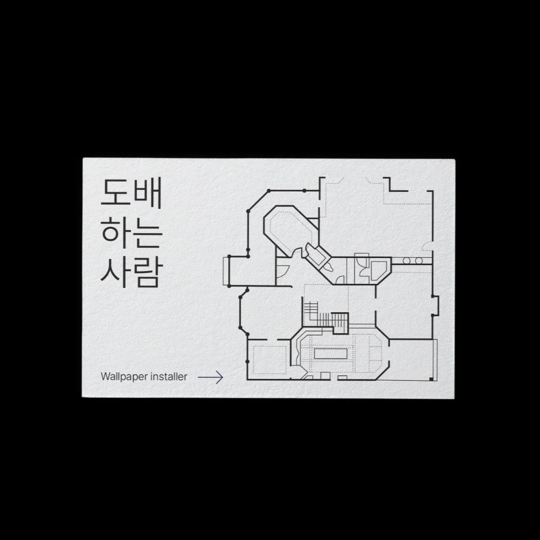 포트폴리오 메인이미지