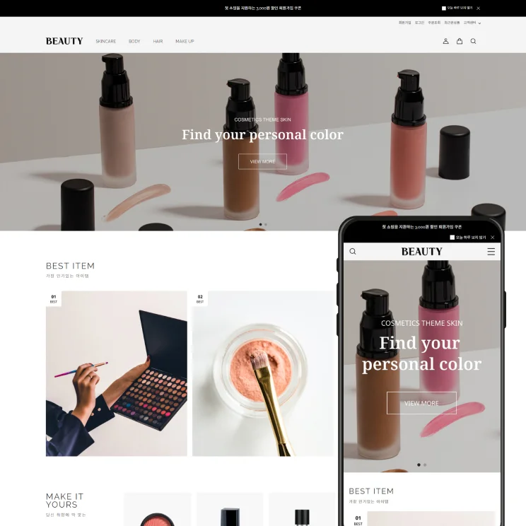 디자인 포트폴리오