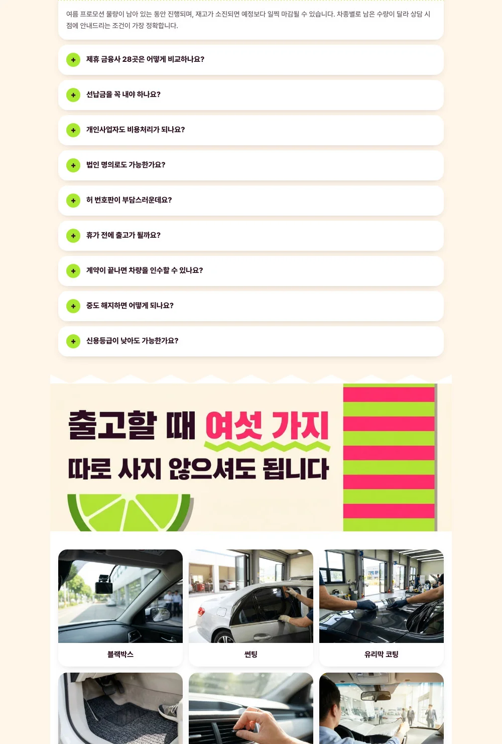 디자인 포트폴리오