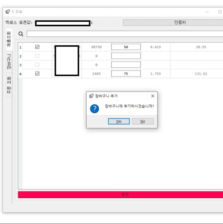 포트폴리오 메인이미지