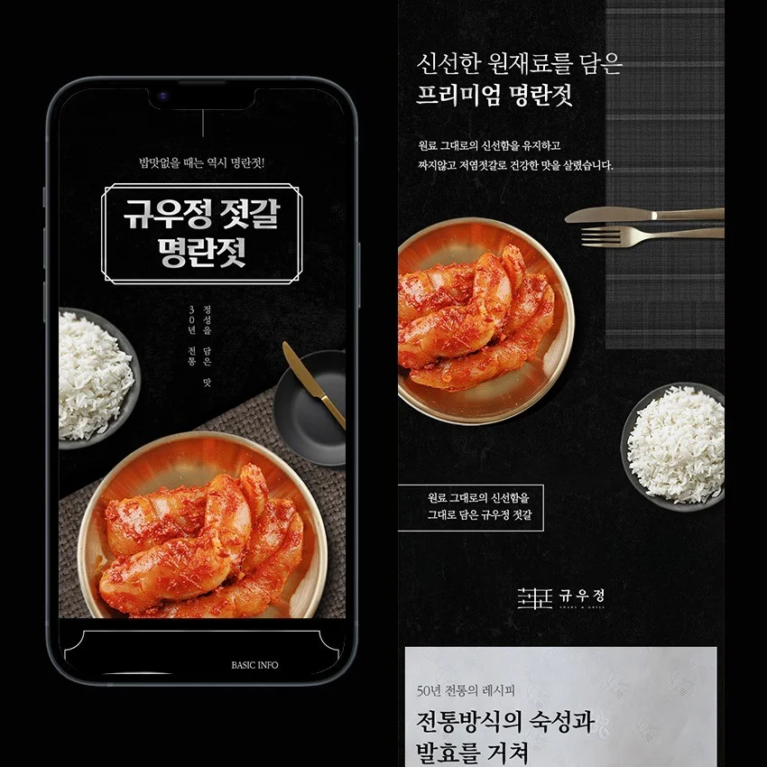 포트폴리오 메인이미지