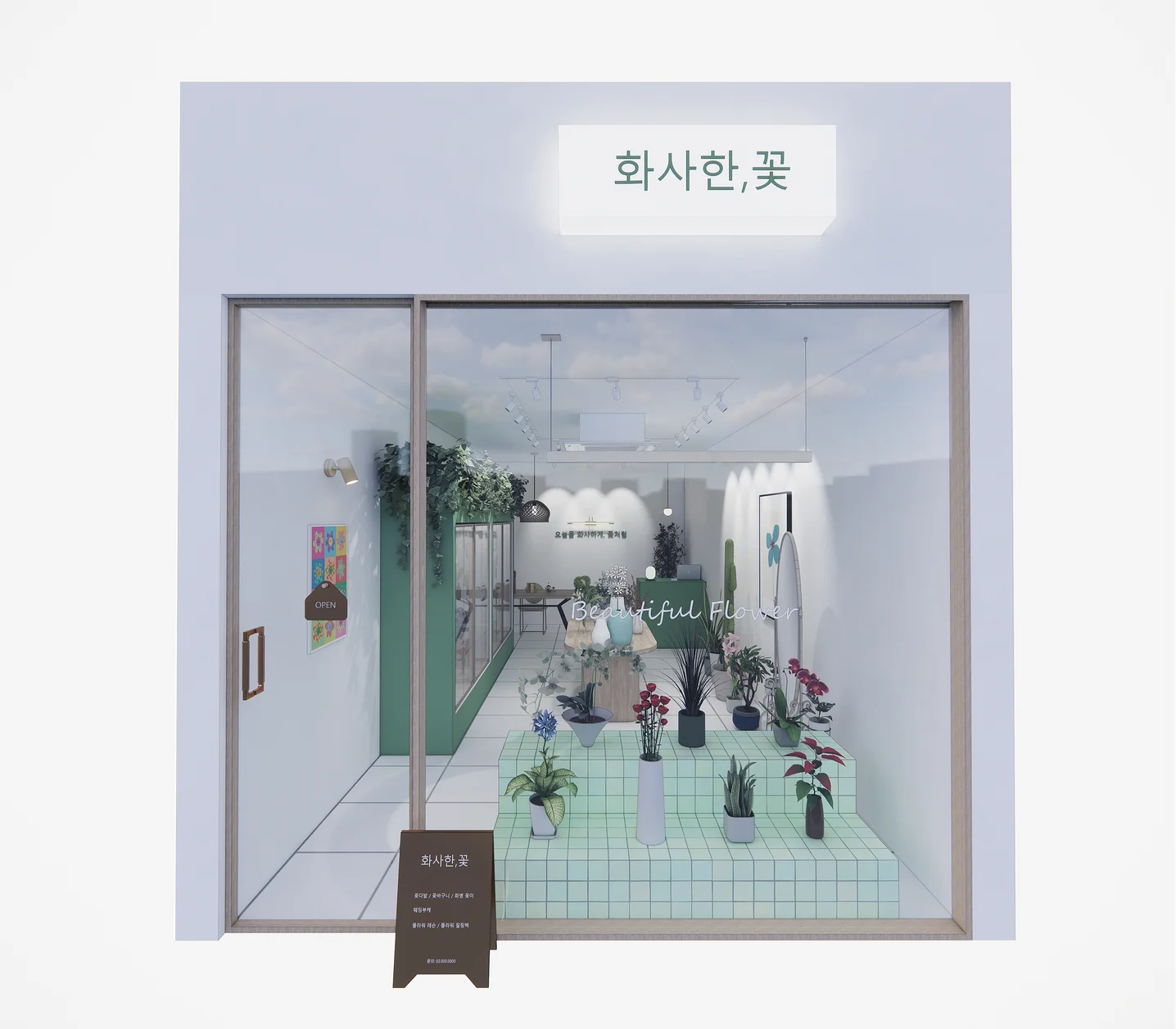 디자인 포트폴리오