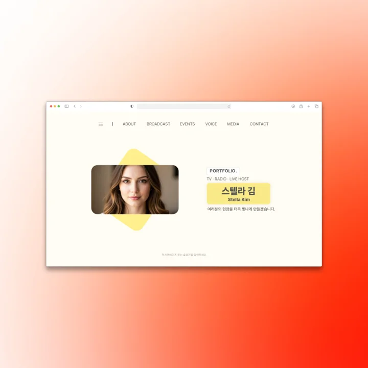 디자인 포트폴리오