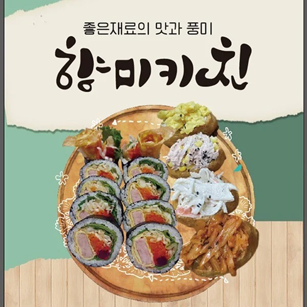 포트폴리오 메인이미지