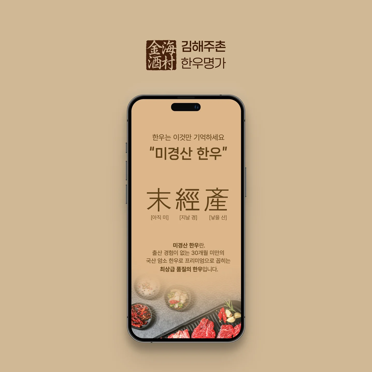 포트폴리오 메인이미지