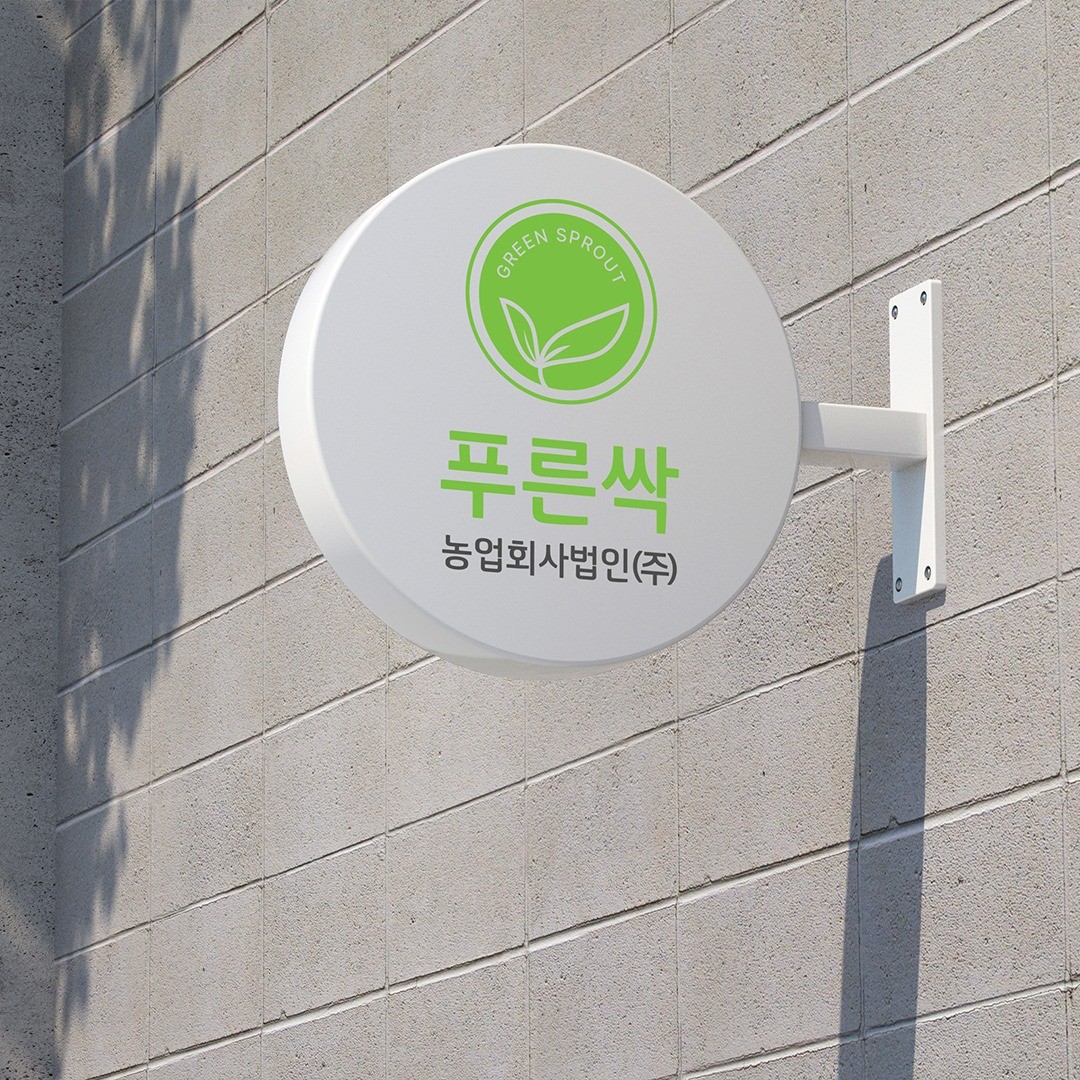 포트폴리오 메인이미지
