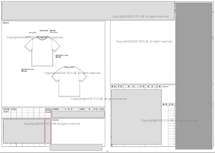 디자인 포트폴리오
