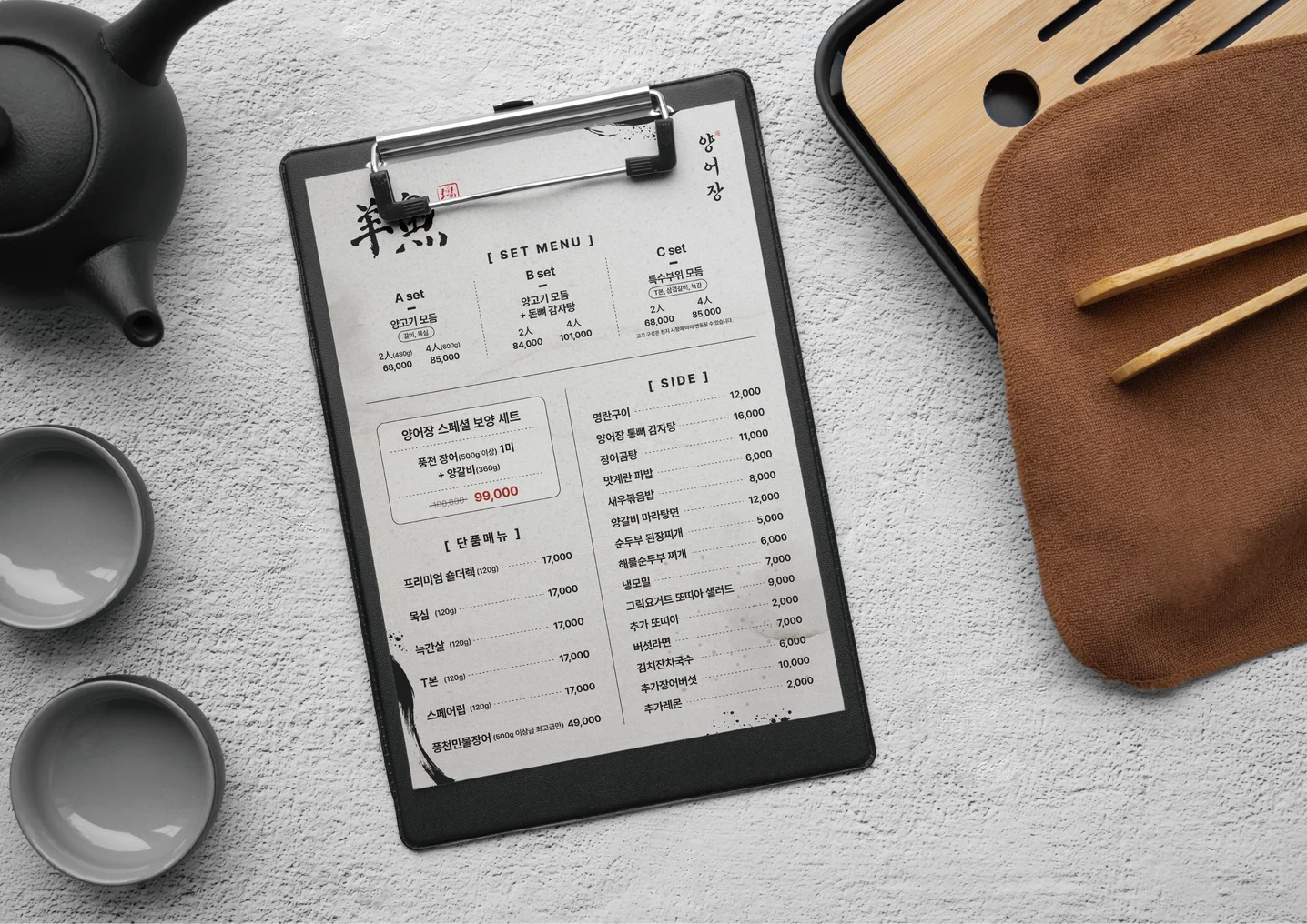 디자인 포트폴리오