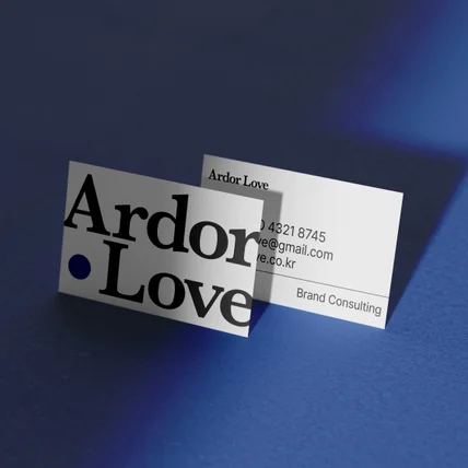 포트폴리오-Ardor Love 명함 디자인