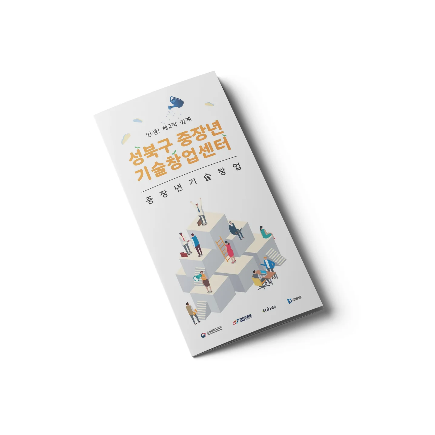 포트폴리오 메인이미지