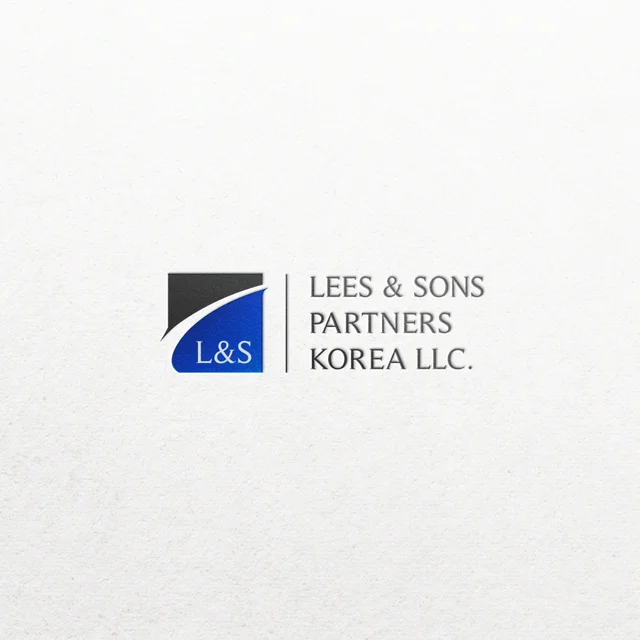 인기 포트폴리오-리즈앤썬즈파트너스코리아, 기업