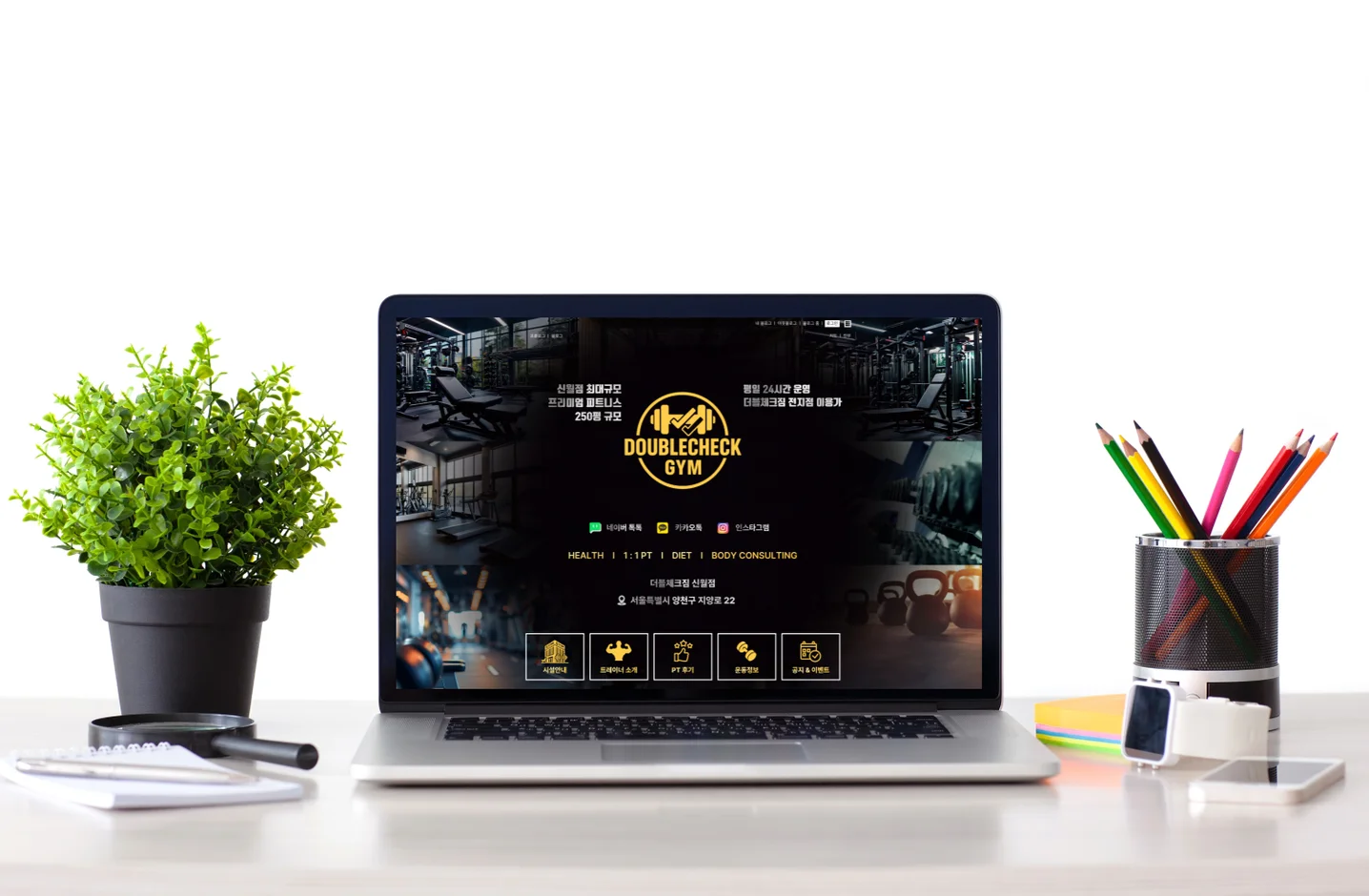 디자인 포트폴리오