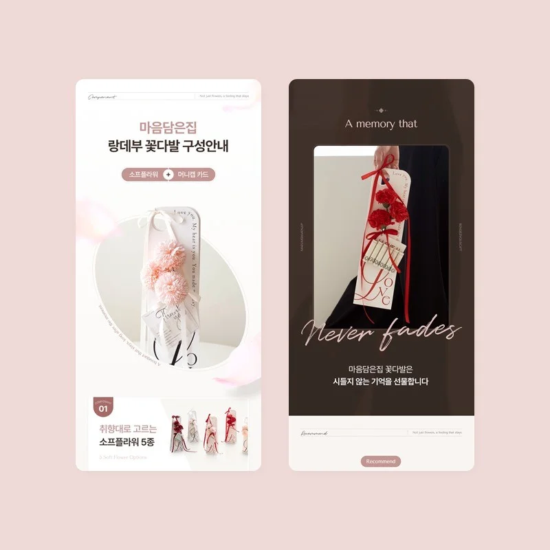 포트폴리오 메인이미지