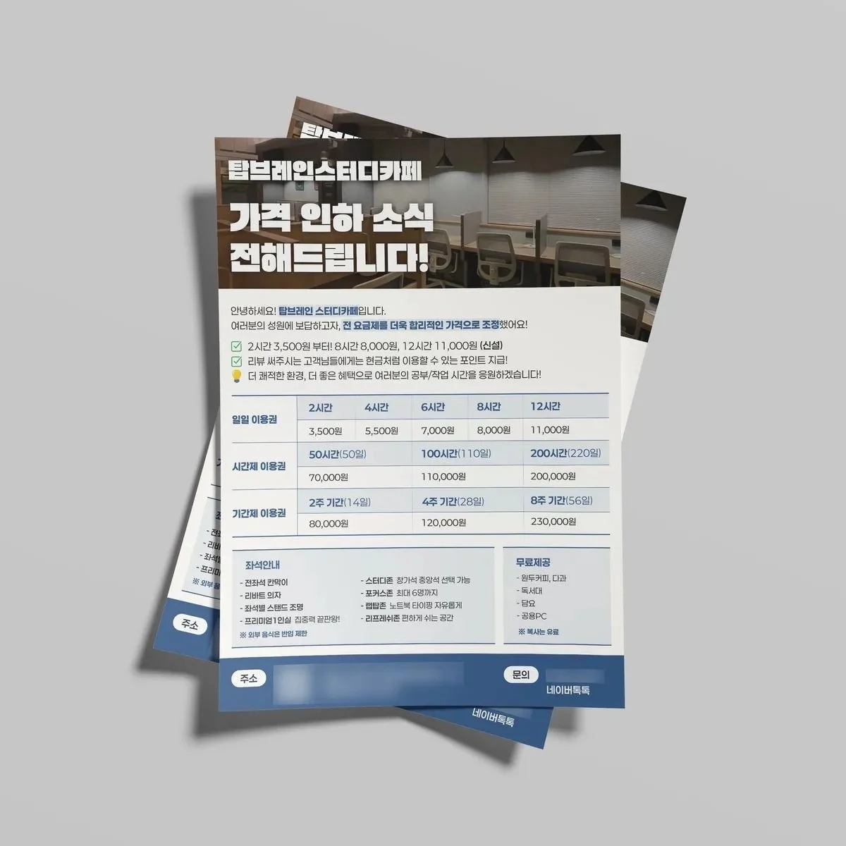 포트폴리오 메인이미지