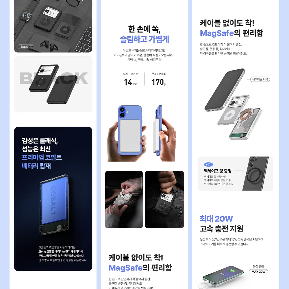 디자인 포트폴리오