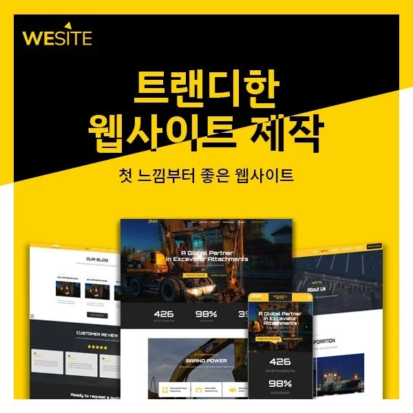 포트폴리오 메인이미지