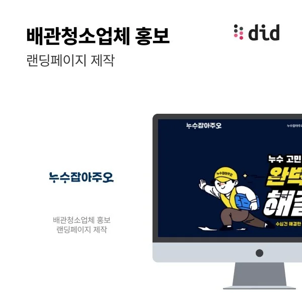 포트폴리오 메인이미지