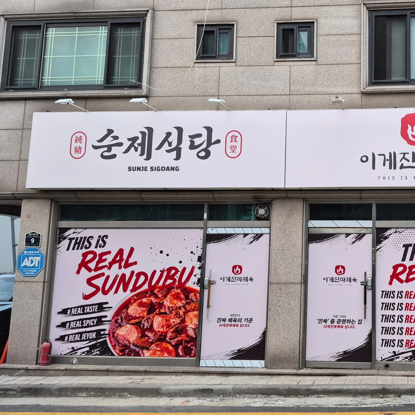 포트폴리오 메인이미지