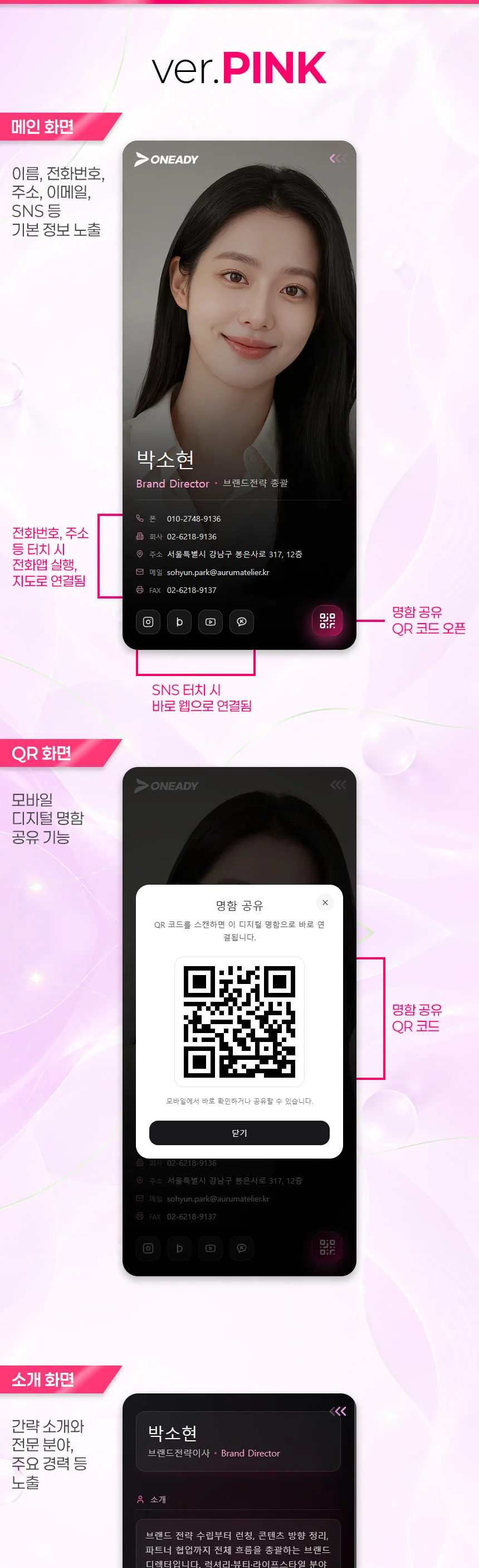 디자인 포트폴리오