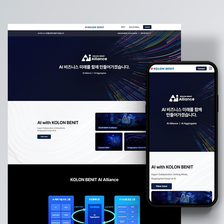 Kolon Benite Tăng Cường Hệ Sinh Thái AI Nhờ Hợp Tác Với Revelion