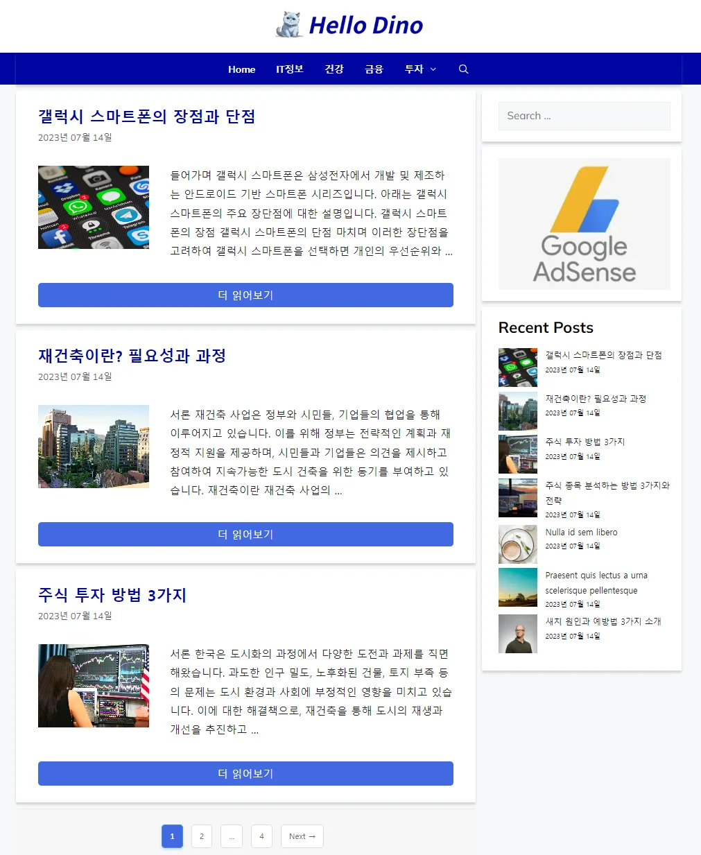 디자인 포트폴리오